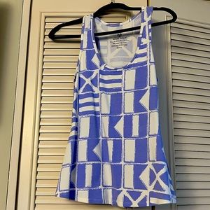 Mahi Gold tank and skirt